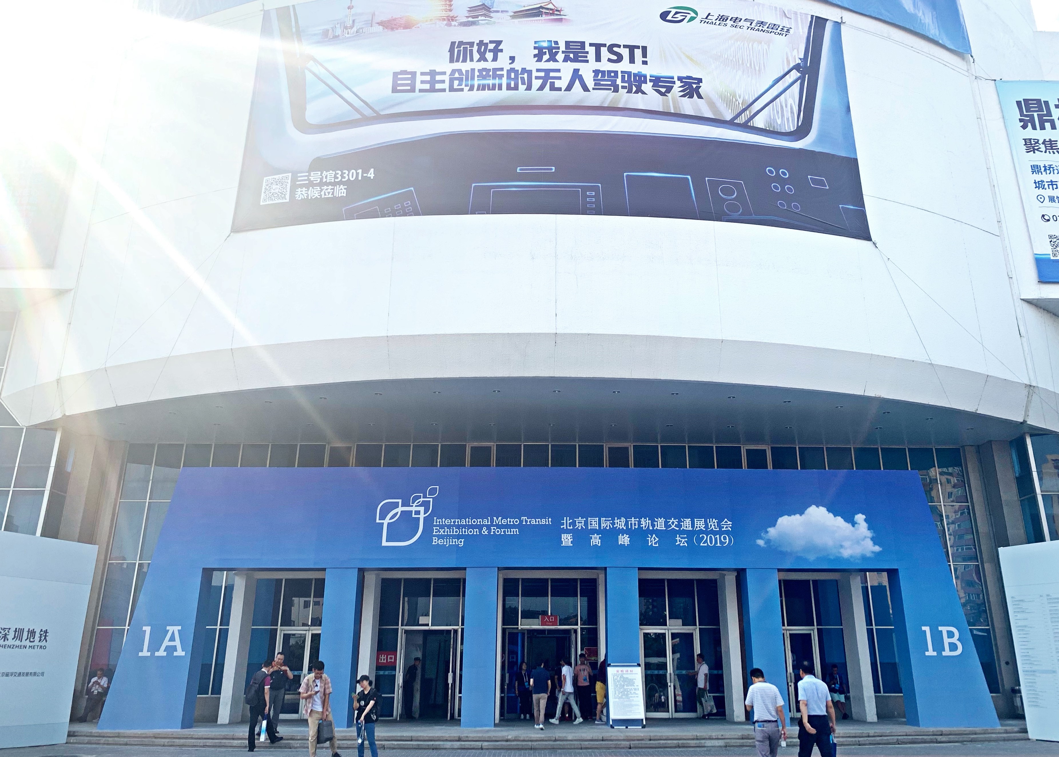 8c2eee1554242a908c7340b8a6c9ee2.jpg 8c2eee1554242a908c7340b8a6c9ee2.jpg