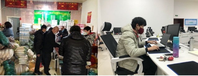 办公现场.png 办公现场.png