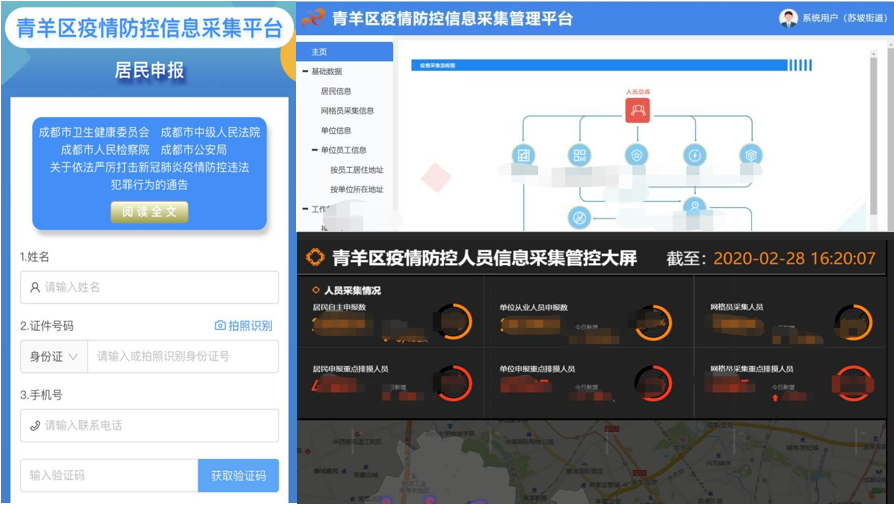 界面.png 界面.png