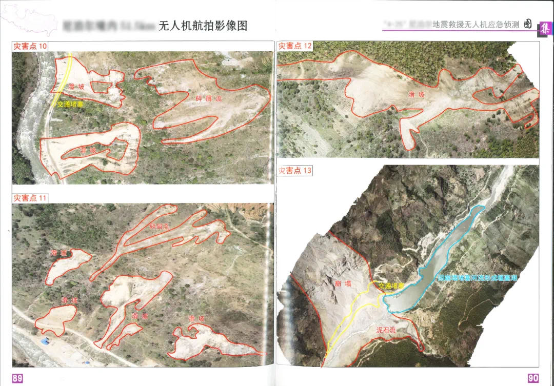 e1dc1e50e33a0a644138209fbe07fda.jpg e1dc1e50e33a0a644138209fbe07fda.jpg