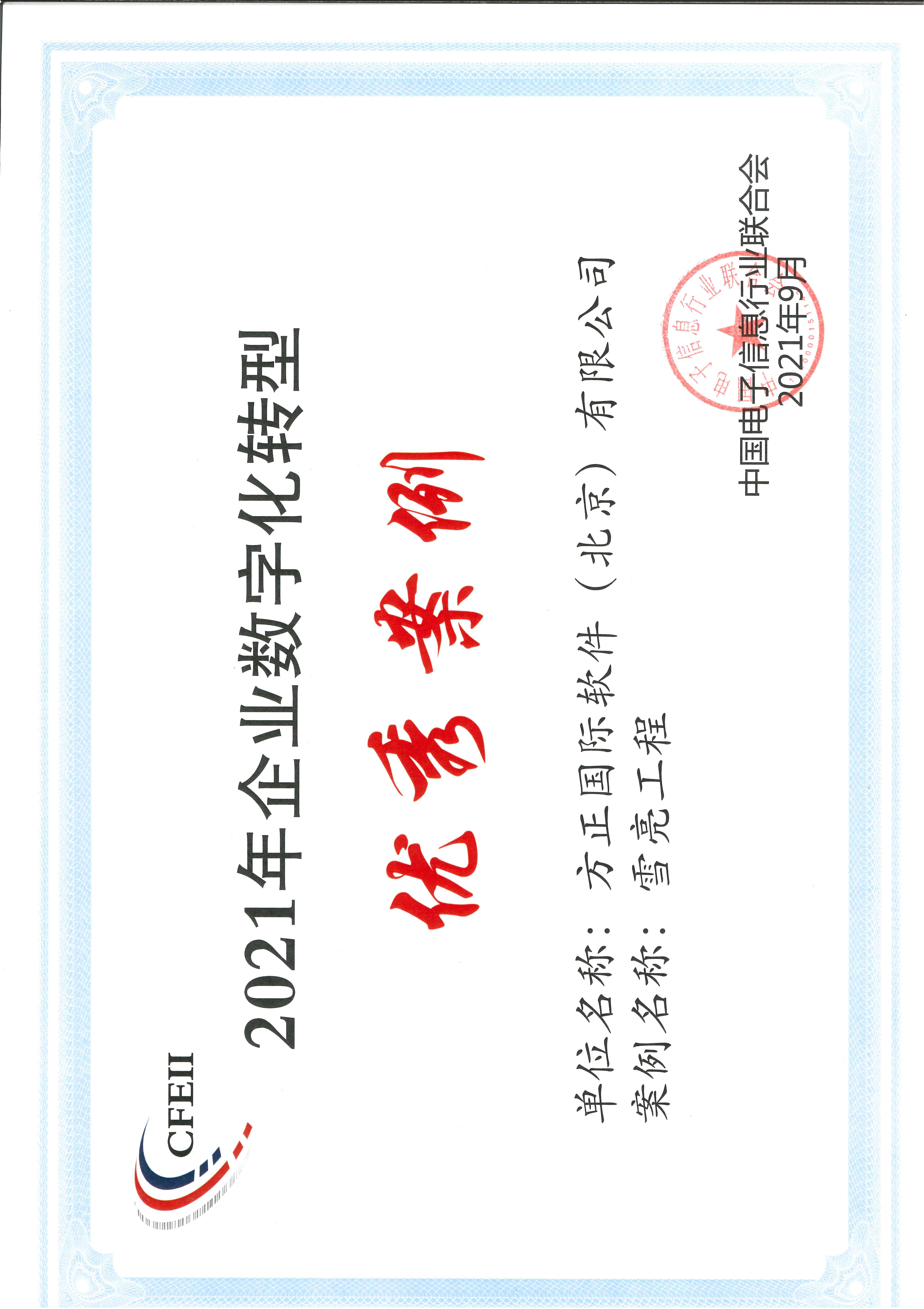 15e2aff298c38728deb9cc28ffda858.jpg 15e2aff298c38728deb9cc28ffda858.jpg