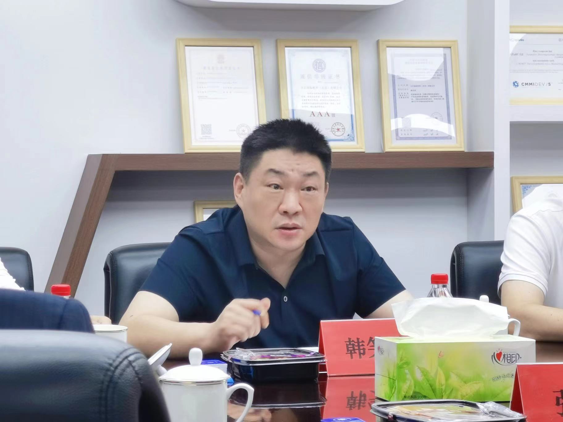 签约仪式-4.jpg 签约仪式-4.jpg