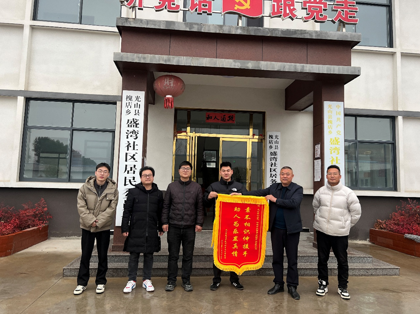 clipboard-image-1737954060.png clipboard-image-1737954060.png